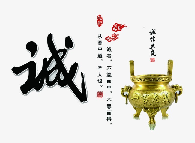 嫩江要债公司
