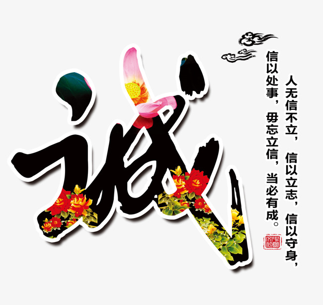 嫩江要账公司